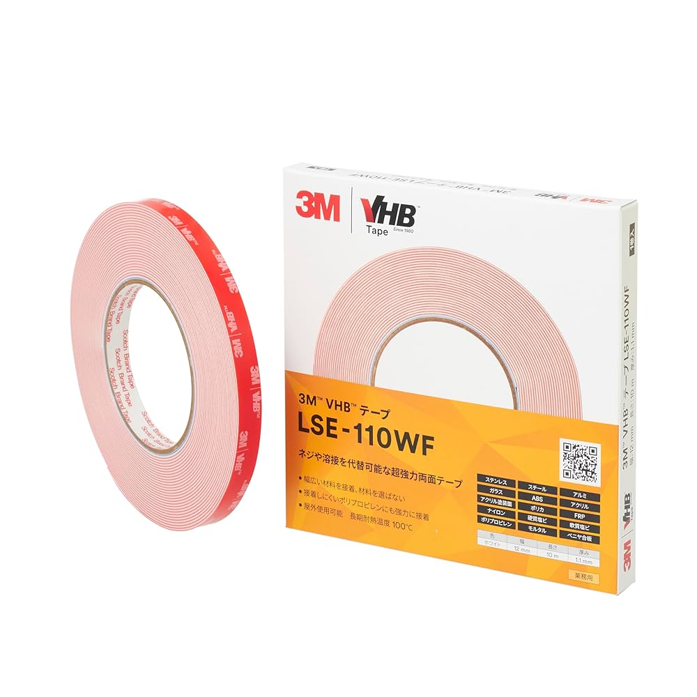 3M 超強力両面テープ VHBテープLSE-110WF 新品未開封8本セット 楽天市場】3M(スリーエム) VHB テープ LSE-110WF ホワイト